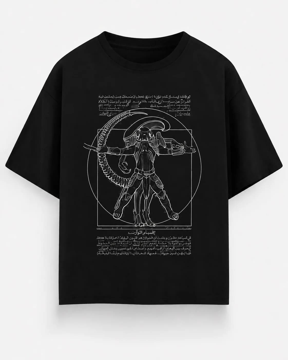 VITRUVIAN HUNTERS OVERSIZED Front oversized flatlay view